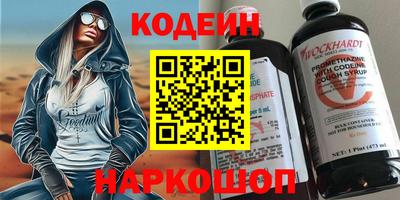 MDMA Premium VHQ Краснокаменск