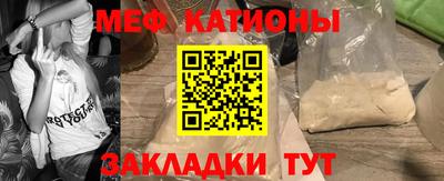 ALPHA PVP Краснодар