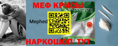 MDMA Premium VHQ Краснокаменск