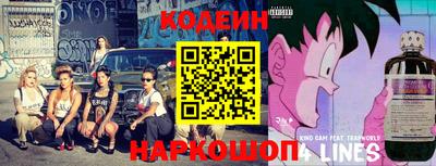 мефедрон Краснознаменск