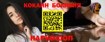 ALPHA PVP Краснодар