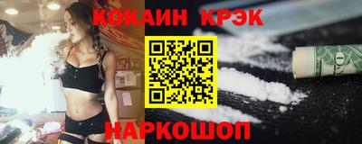 MDMA Premium VHQ Краснокаменск