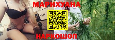 ALPHA PVP Краснодар