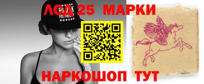 мефедрон Краснознаменск