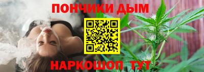 MDMA Premium VHQ Краснокаменск