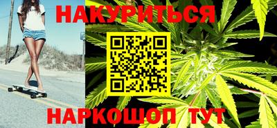 мефедрон Краснознаменск