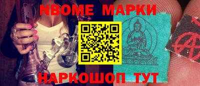 ALPHA PVP Краснодар