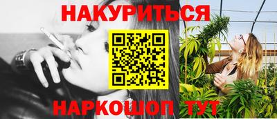 скорость mdpv Кулебаки