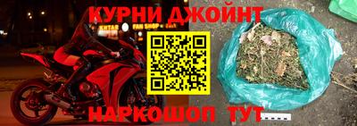 ALPHA PVP Краснодар