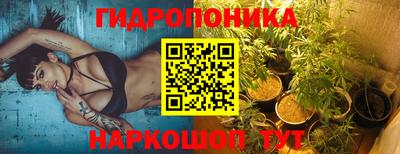 мефедрон Краснознаменск