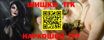 MDMA Premium VHQ Краснокаменск