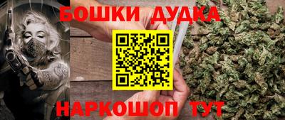 MDMA Premium VHQ Краснокаменск