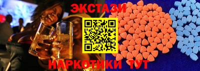 ALPHA PVP Краснодар