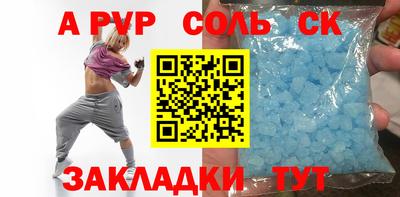 MDMA Premium VHQ Кумертау