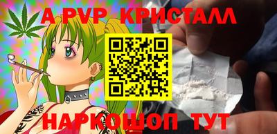 MDMA Premium VHQ Краснокаменск