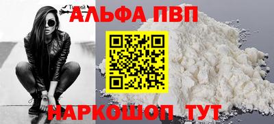 мет Кунгур