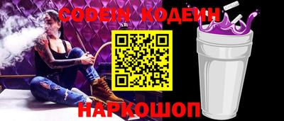 MDMA Premium VHQ Краснокаменск
