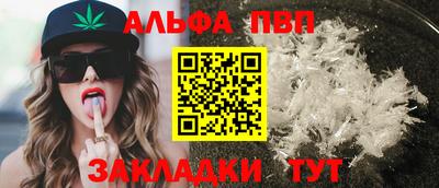 MDMA Premium VHQ Краснокаменск