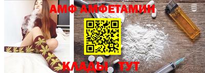 MDMA Premium VHQ Краснокаменск