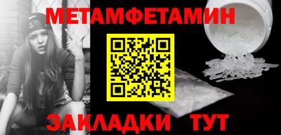 MDMA Premium VHQ Краснокаменск