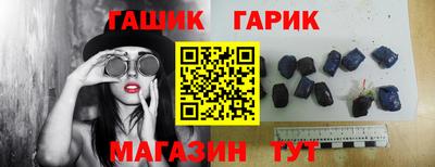 MDMA Premium VHQ Краснокаменск