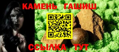 мефедрон Краснознаменск