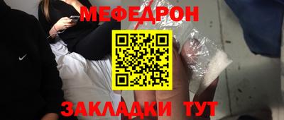 MDMA Premium VHQ Краснокаменск
