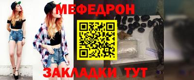 MDMA Premium VHQ Краснокаменск