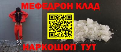 MDMA Premium VHQ Краснокаменск