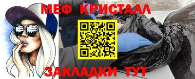 MDMA Premium VHQ Кумертау